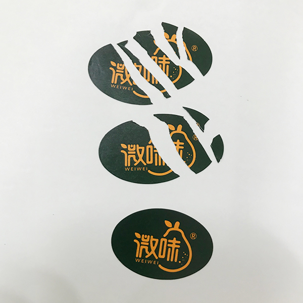 易碎图标